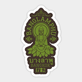 Vintage Bangkok Charm: Explore Banglamphu's Soul in Style Sticker